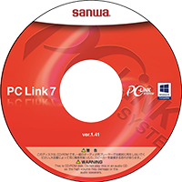 PC Link Software>PC Link 7